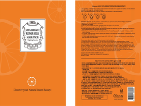 Agaci facial mask Vita-bright oranje 23 ml